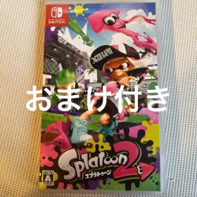 Splatoon 2 Nintendo Switch ゲーム
