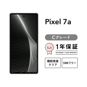 Google Pixel 7a 128GB Cグレード Charcoal Snow Sea Coral