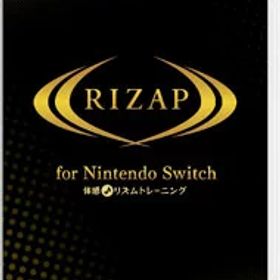 【中古】Switch RIZAP for Nintendo Switch −体感♪リズムトレーニング− (ニンテンドースイッチ)