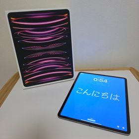 アイパッド(iPad)のiPad Pro 第6世代 12.9 128GB Wi-Fi スペースグレイ(タブレット)
