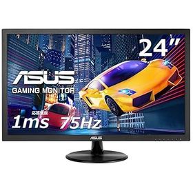 【中古】ASUS ゲーミングモニター VP248H 24インチ/フルHD/1ms/75Hz/HDMI,D-Sub/ブルーライト軽減/フリッカーフリー/VESA対応/スピーカー/3年