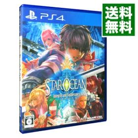 【中古】PS4 スターオーシャン5 −Integrity and Faithlessness−