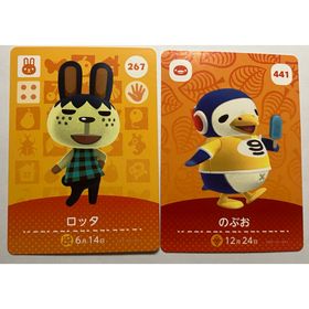 ニンテンドースイッチ(Nintendo Switch)の新品未使用⭐︎ ロッタ のぶお どうぶつの森 amiiboカード amiibo(その他)