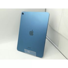 【中古】Apple 【Wi-Fi】 iPad Air（第5世代/2022） 256GB ブルー MM9N3J/A【OSU301】保証期間1ヶ月【ランクA】