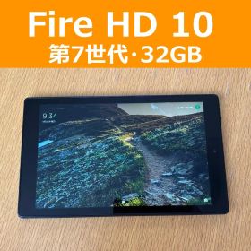 Amazon Fire HD 10 タブレット 10.1インチ 第7世代