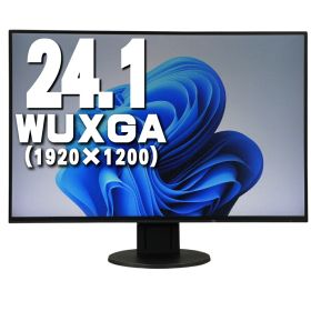中古モニター | 液晶ディスプレイ | EIZO | FlexScan EV2456 | 24.1型ワイド TFT 1920×1200(WUXGA) | LEDバックライト | スピーカー内蔵 | 縦置き可能スタンド | 4系統入力(VGA・DVI・DisplayPort・HDMI) | ケーブル5本付属(VGA・DVI・DisplayPort・HDMI・電源)【30日保証】