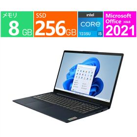 新品 Lenovo 15.6型 Lenovo IdeaPad Slim 370i 82RK00UEJP インテル 第12世代 インテル Core i5 1235U 10コア メモリ：8GB M.2 SSD：256GB Wi-Fi 6 Webカメラ Bluetooth ノートパソコン,モバイルノート,ノートPC Windows 11 Home 64bit Office2021 corei58g256gwifi6pcoffice
