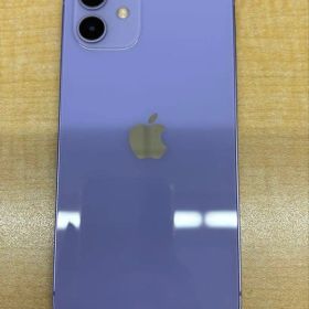 iPhone12 パープル 新品 4/3まで更に値引 写真多め】 iPhone 12の新色パープルを開封！ | AppleBamboo.com