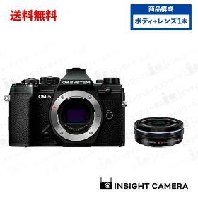 OM SYSTEM OM-5 ボディ ブラック + オリンパス 標準ズームレンズセット M.ZUIKO DIGITAL ED 14-42mm F3.5-5.6 EZ BLK ブラック ミラーレス一眼カメラ 小型軽量 防塵 防滴 5軸手ぶれ補正 耐低温 オーエム システム（出荷後転送不可）