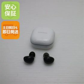 【中古】美品 Galaxy Buds2 グラファイト Galaxy イヤホン 安心保証 即日発送 土日祝発送OK