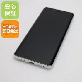 【中古】 中古 Rakuten Hand ホワイト 即日発送 スマホ 白ロム 楽天 土日祝発送OK