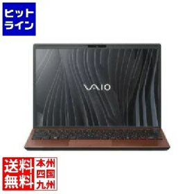 【お買い物マラソン】4/10 AM1:59まで バイオ VAIO Pro PG VJPG324000001