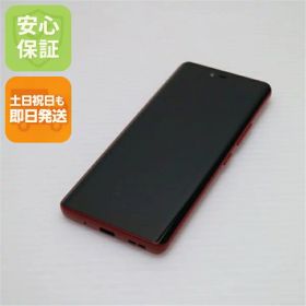 【中古】安心保証 超美品 SIMフリー Rakuten Hand 5G クリムゾンレッド スマホ 白ロム 中古土日祝発送OK