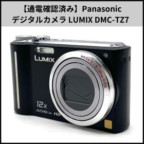 【通電確認済み】Panasonic デジタルカメラ LUMIX DMC-TZ7 ブラック