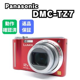 【CCD搭載機】Panasonic LUMIX DMC-TZ7 レッド LEICAレンズ 25mm広角 12倍ズーム オールドコンデジ 平成レトロ デジタルカメラ 訳あり【動作確認済み】