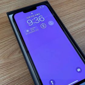 【超美品！】iPhone13pro 256gb 本体 グラファイト 黒