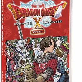 【中古】ドラゴンクエストX 目覚めし五つの種族 オフラインソフト:ニンテンドーSwitchソフト／ロールプレイング・ゲーム