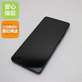 【中古】美品 SIMフリー POCO X7 Pro 512GB ブラック スマホ Xiaomi 安心保証 即日発送 土日祝発送OK