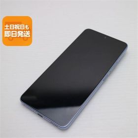 新品同様 SIMフリー Xiaomi 14T Pro 256GB チタンブルー スマホ Xiaomi 即日発送 あすつく 土日祝発送OK
