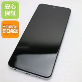 【中古】新品同様 SIMフリー Redmi Note 9S 128GB ホワイト スマホ 白ロム 中古 土日祝発送OK