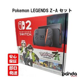 【土日、祝日発送】訳あり 新品未開封品【Nランク】Pokemon LEGENDS Z-A Nintendo Switch 2 Edition セット ニンテンドースイッチ2 490237055350 ※外箱痛み