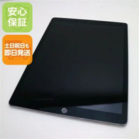 iPad Pro 12.9 64GB SIMフリー 中古 22,000円 | ネット最安値の価格 