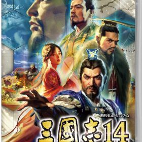 【中古】三國志14 with パワーアップキットソフト:ニンテンドーSwitchソフト／シミュレーション・ゲーム
