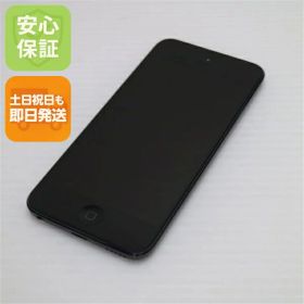 【中古】 超美品 iPod touch 第7世代 32GB スペースグレイ 安心保証 即日発送 本体 オーディオプレイヤー 土日祝発送OK