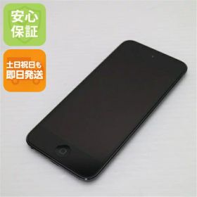【中古】 超美品 iPod touch 第7世代 32GB スペースグレイ 安心保証 即日発送 本体 オーディオプレイヤー 土日祝発送OK
