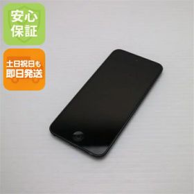 【中古】 超美品 iPod touch 第7世代 32GB スペースグレイ 安心保証 即日発送 本体 オーディオプレイヤー 土日祝発送OK