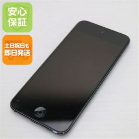 【中古】 超美品 iPod touch 第7世代 32GB スペースグレイ 安心保証 即日発送 本体 オーディオプレイヤー 土日祝発送OK