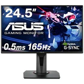 【中古】 ASUS ゲーミングモニター 165Hz 24.5インチ モニター TN FHD 0.5ms HDMI1.4 DisplayPort1.2 DVI-D スピーカー 高さ調整 縦横回転 VG258QR-J
