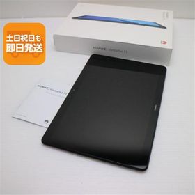 美品 MediaPad T5 Wi-Fiモデル ブラック タブレット 本体 中古 あすつく 土日祝発送OK