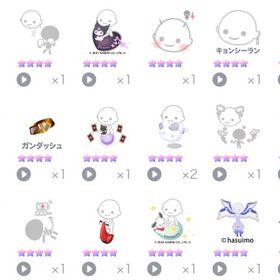 総課金額60万以上の垢売らせてくださいピグパ引退アカウントアカウント買取希望(急ぎ‼️)星4アイテム各種、バラ売り可能大変急ぎです超至急！ タバコキブン、ミニマム、鬼天狗等高レ持ち アカウント❁⃘ピグパアカウント販売❁⃘LUNA76うとうとキブン付アクセ引退垢販売 ぶちほわ、星4ミニマム、星4キブン4点セット 即購入✕星4ダブりあり飽きたので売ります。買ってください。プレイしなくなったので(サブ垢)【引退垢】本日限定価格 明日には値上げします2016年〜 破格古参垢 アイテム数5000⬆️ 【くじらサイエンス・天月...ピグパアカウント販売 ※古参垢引退垢ブチ・ホワイトの目/顔パーツピグパ 引退 星4 50個⬆️プレイしなくなったので引退アカウント 星4 38廃課金アカウント即購入⭕ 引退垢 葛葉コラボ星3までコンプ引退アカウントお譲り致します引退垢 星四9つダブリスト販売PP24ほっぷすてっぷラン付靴ブチホワ有り 引退アカ総課金額約30万円 引退垢総額10万↑引退ピグアカウントアカウント販売【最終値下げ】星4多数 高レート多数所持 ぶちほわ 忍者走り 雷神...星4あり・有料アニメーションあり・人気ものあり引退垢(30万課金)ピグを引退する為出品します。課金アイテムあり、ライドあり、星3アニメーションあり引退アカウントアカウント売り