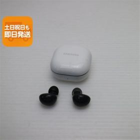 美品 Galaxy Buds2 グラファイト Galaxy イヤホン 即日発送 あすつく 土日祝発送OK