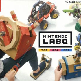 Nintendo Laboのメイン画像