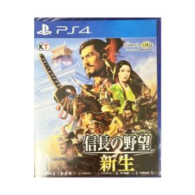 【新品】PS4 ゲームソフト 信長の野望・新生 メール便