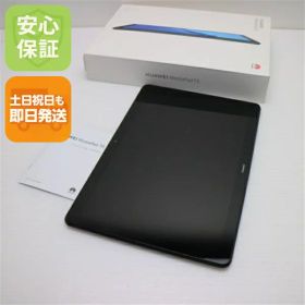 【中古】 美品 MediaPad T5 Wi-Fiモデル ブラック タブレット 本体 中古 土日祝発送OK