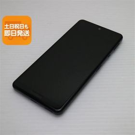 新品同様 SH-53A AQUOS sense 5G ブラック 白ロム 本体 即日発送 土日祝発送OK あすつく