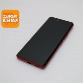 超美品 SIMフリー Rakuten Hand 5G クリムゾンレッド スマホ 白ロム 中古 あすつく 土日祝発送OK