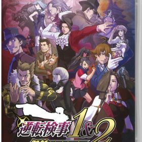 【中古】逆転検事1＆2 御剣セレクションソフト:ニンテンドーSwitchソフト／アドベンチャー・ゲーム