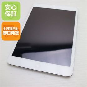 アップル(Apple)の超美品 iPad mini 2 Retina Wi-Fi 16GB シルバー M999(タブレット)