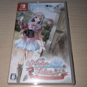 ルルアのアトリエ ～アーランドの錬金術士4～