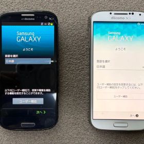 スマホセット SC-03e、SC-04e（Samsung Galaxy）
