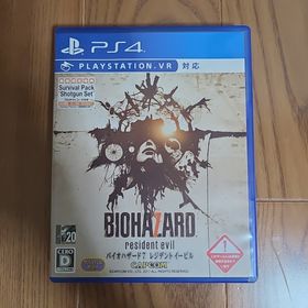 カプコン(CAPCOM)のバイオハザード7 レジデント イービル(家庭用ゲームソフト)