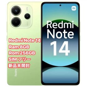 Redmi Note 14 8GB/256GB SIMフリー新品未開封