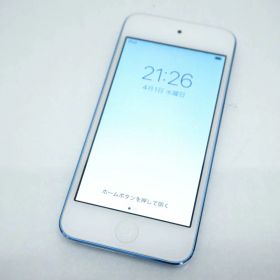 【中古】Appleアップル 第7世代 iPod touch 32GB MVHU2J/A ブルー
