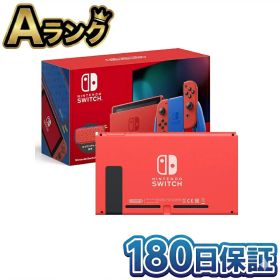 【中古】 任天堂 Nintendo Switch 本体 マリオレッド×ブルー 画面のみ 単品 液晶 モニター HAD-S-RAAAF 徹底除菌清掃済 高品質 送料無料 翌日配送 ニンテンドー スイッチ ゲーム機 中古 予備機 2台目 買い替え にんてんどー すいっち 180日保証