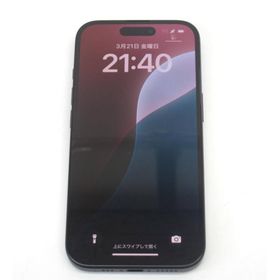 Apple アップル iPhone 16 128GB MYDQ3J/A スマートフォン #UK2274