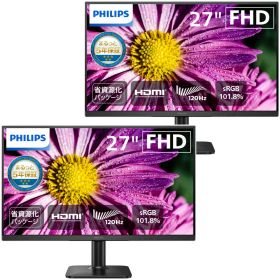 PHILIPS フィリップス お買い得2台セット 27E2N2100/11 IPSパネル フルHD27型液晶ディスプレイ 5年間フル保証 単品購入のみ可（同一商品であれば複数購入可） クレジットカード決済 代金引換決済のみ